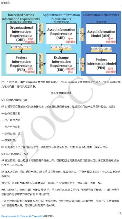 9006官方固件下载,适用性计划实施_标准版_v10.784