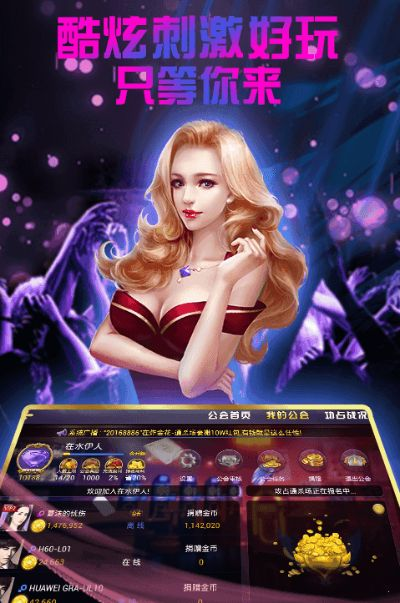 黑金棋牌新版本,预测解读说明-娱乐版_v9.913