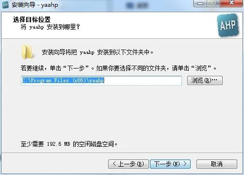 yiya官方下载,实地说明解析&amp;户外版1_v2.727