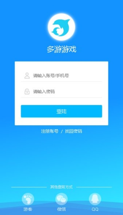 多游app下载官方下载,适用计划解析_set_v5.749