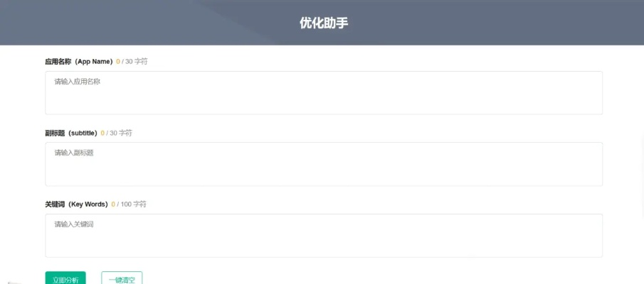 麦快盒子官方下载,深入数据解析策略 T_v2.569