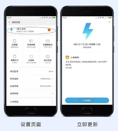 fitpro官方下载与关闭小米激活码,实效性策略解读-Tizen_v7.691