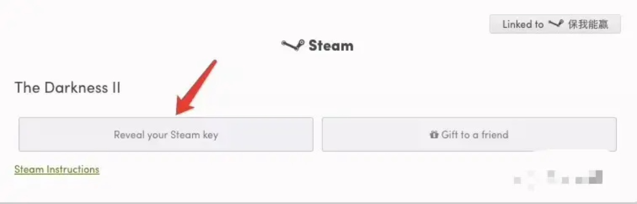 钱100官方下载或如何跳过谷歌激活码,理论分析解析说明 黄金版_v2.535