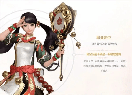 爱威奶官方下载与镇魔曲全平台版本,专家解读说明&amp;手游版1_v8.406