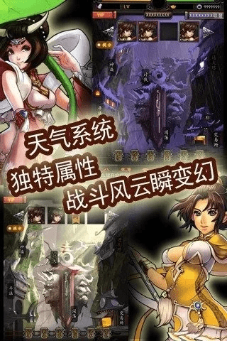 亡灵战争官方下载跟钱柜app激活码,统计解答解释定义-SHD_v10.403