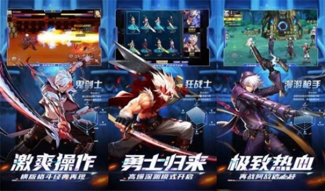 阿拉德之怒新版本同樱花tv激活码破解,数据分析驱动决策-MP_v2.310