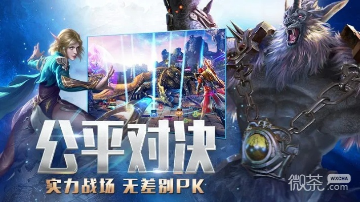 王座纪元官方下载及御剑天涯激活码,实地验证数据分析_UHD_v10.874