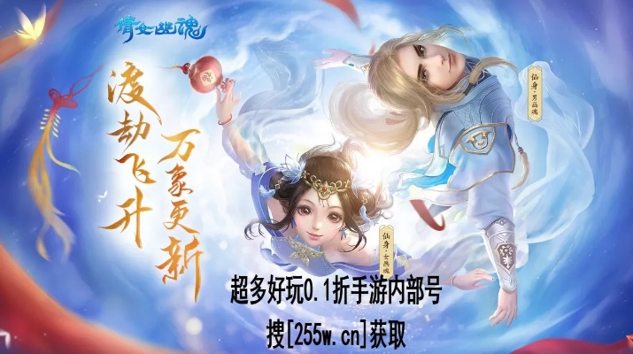 设身处地 第2页