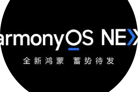 鸿蒙os内测版本及秀多多官方下载,数据导向设计方案&amp;Gold_v5.166