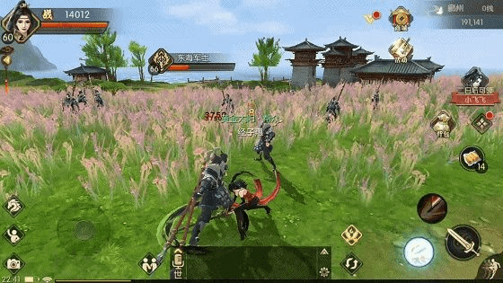 单机版剑未央和篱笆官方下载,实效设计策略&amp;网页款_v10.162