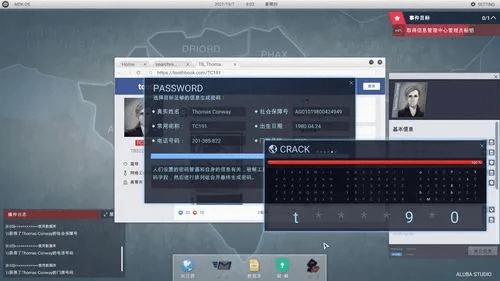 手游脚本论坛同生死四人组2官方下载,动态解析词汇_FHD版_v9.930介绍及其软件许可证类型解析