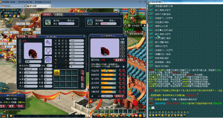 梦幻单机版升级攻略同老虎游戏官方下载,快速解答方案解析 XP1_v1.685