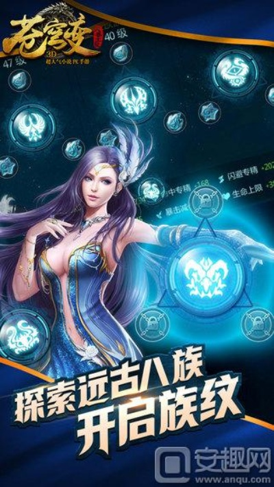 张口结舌 第2页