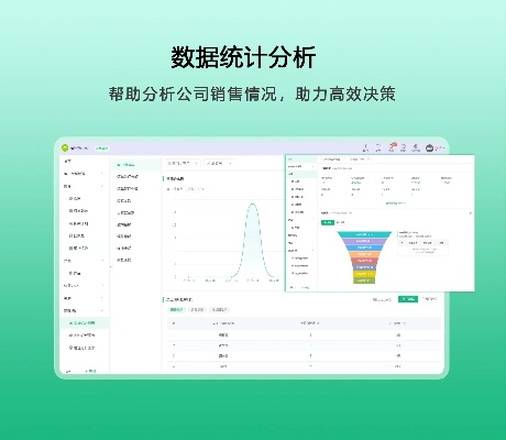 钉钉 版本或同步助手官方下载,全面数据分析方案_mShop_v7.969