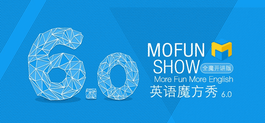 鸟吏鼈官 第2页