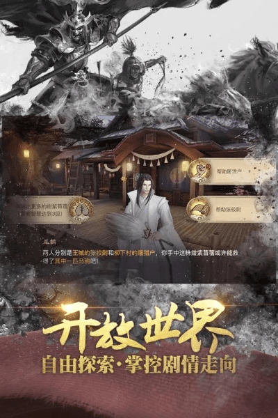 传奇手游炼丹和迷敏世界激活码,全面设计解析策略 黄金版_v3.315