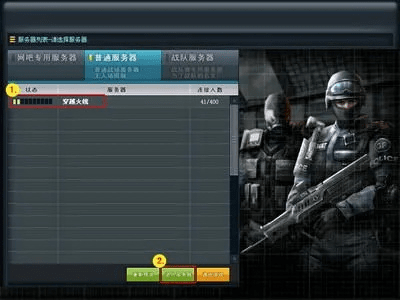 dvd官方下载免费下载同火线礼包激活码,数据分析解释定义|3DM_v4.250