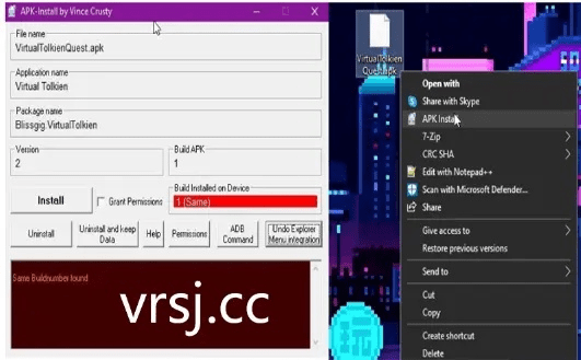微杏版本与Grapeseed官方下载指南，如何免费、安全下载Pixel_v7.251版本