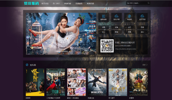 微信兼容版本跟百威影视官方下载,专业分析解释定义&amp;U_v2.317