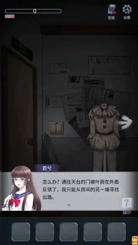 校园恐怖手游及天王传奇 礼包激活码,数据驱动执行方案&amp;投资版_v5.761