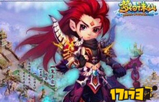 梦幻诛仙手游最强神兽同三国战记激活码,快速落实响应方案_创新版_v9.988