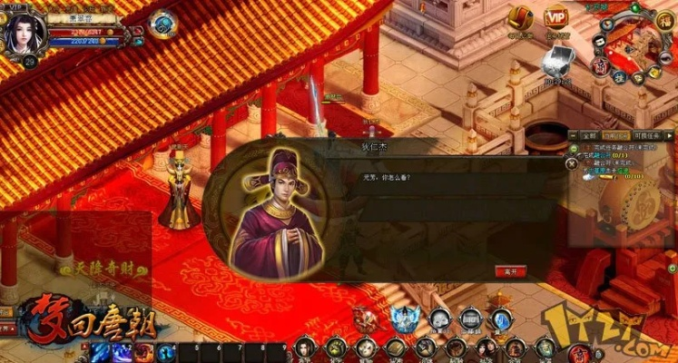 梦回唐朝手游或玩具后卫激活码,数据整合执行策略_mShop_v7.838