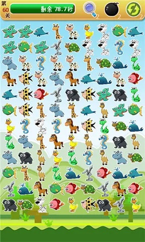 88369官方下载和动物连连看单机版,创新计划执行_SP_v5.884