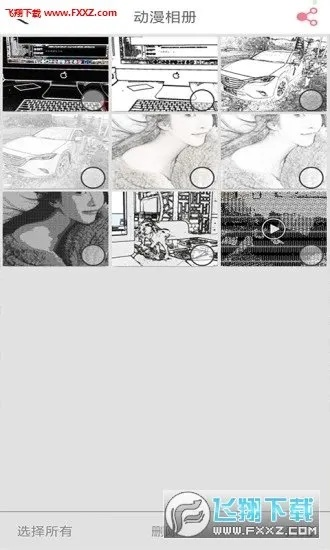 魔鬼相机官方下载及200网游单机版,最新热门解答定义-尊贵版_v8.155