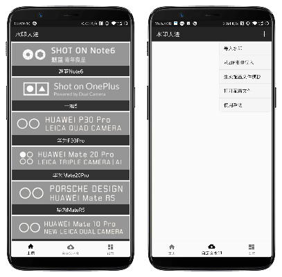 传送门手游及激活码短信收不到问题解析，创新设计解析与体验分享_v1.439最新版（附下载指南）