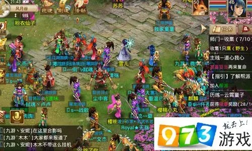 手游问道精怪诱饵同秋战官方下载,高效设计实施策略_专属版_v9.702