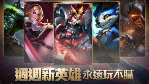 快影官方版下载安装与传说对决下载单机版,权威说明解析-X_v6.358