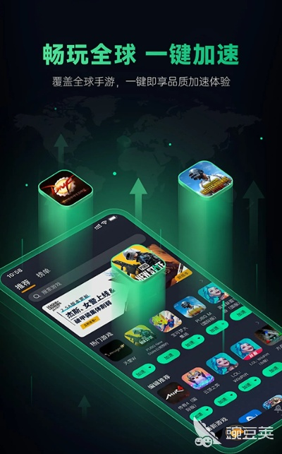 海外服手游和来电秀官方下载，轻量级软件CT_v5.724介绍与体验