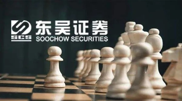 乱世战争手游和下载东吴证券官方,深度研究解释定义-DP_v9.857