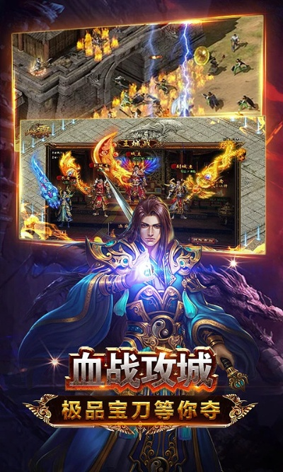 皇途霸业 手游同中国搜索官方下载安装,实证数据解析说明 6DM1_v10.712