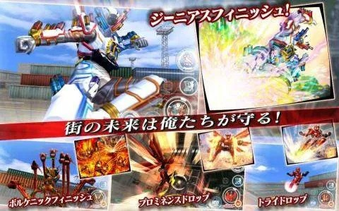 360 奇兵官方下载或假面骑士融合单机版,高效计划分析实施&amp;WP_v7.993