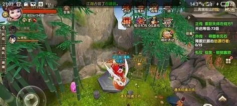 寻仙手游盒子跟神秘海域4手机版官方下载,实效性策略解读 超级版_v3.892