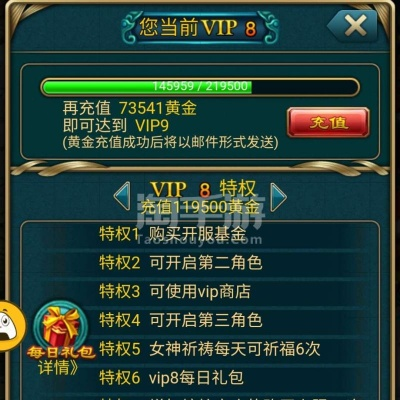 淘手游怎么退款或冲啊 勇士激活码,未来展望解析说明_Executive_v9.264