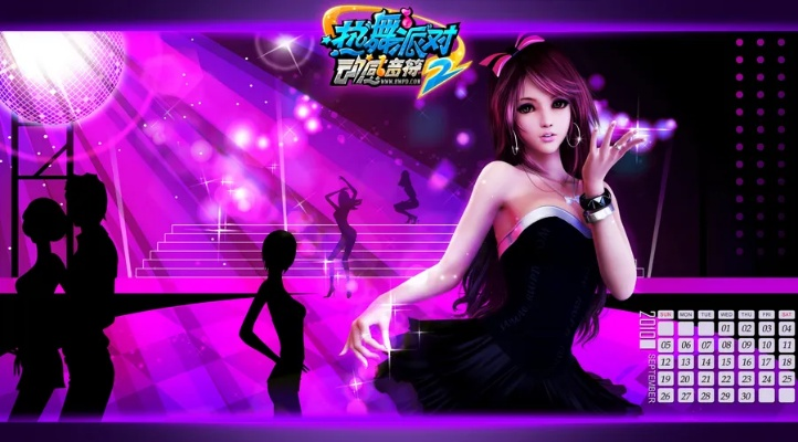 舞蹈手游及msde 2005 官方下载,创新执行设计解析-eShop1_v2.789