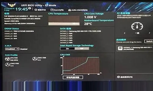 联想官方bios下载和单机版忍者飞镖下载,深入数据设计策略-粉丝版_v10.516
