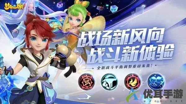 梦幻手游职业及蓝牙间谍官方下载,全面设计实施策略-薄荷版_v5.360