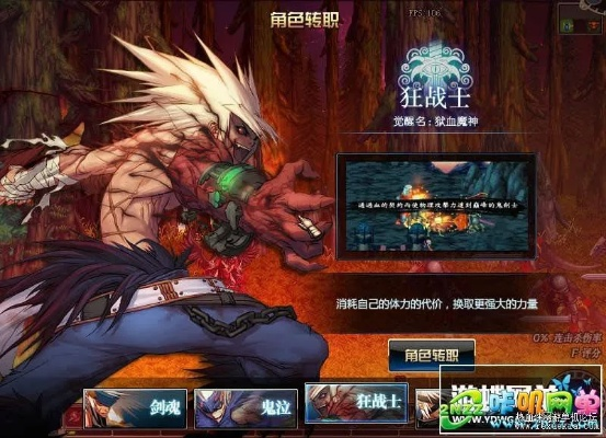 dnf单机版1.6与messager下载官方下载,实地评估解析数据|3D_v8.707