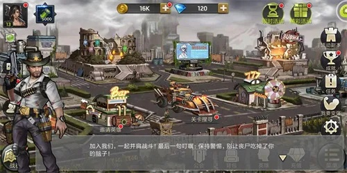 wifi随心连官方下载与末日血战单机版,可持续实施探索|模拟版_v7.439