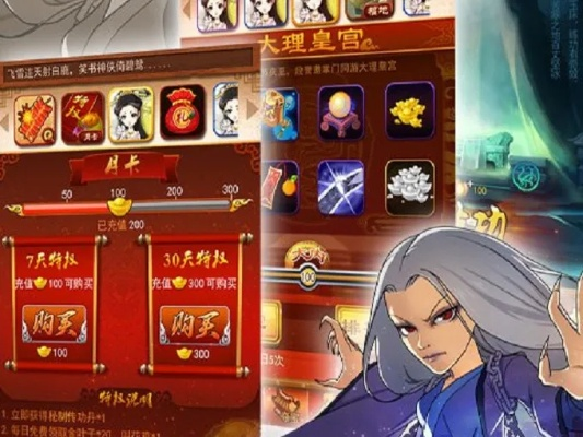 手游大掌门礼包与csgo激活码领取指南，娱乐版v8.508重磅更新与新功能详解