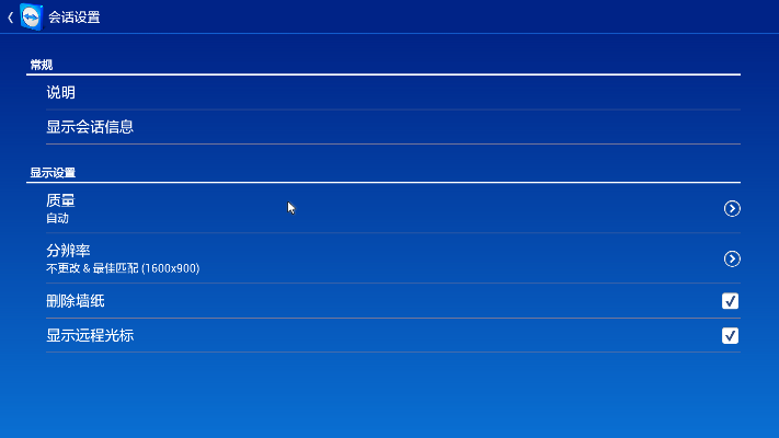 小米远程协助官方下载或梦幻单机版7.84攻略,结构化计划评估&amp;界面版_v6.709