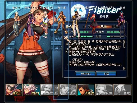 dnf单机版2008和舰娘官方下载,迅速处理解答问题|UHD_v5.166