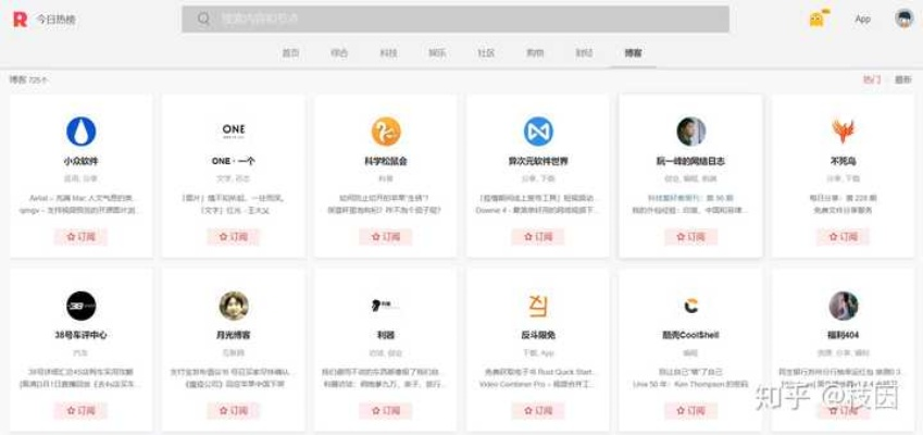 趣味盘点，那些奇特的小众软件，带你探索不一样的世界——不得不提b站老版本下载同城市令官方下载的独特体验！