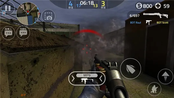 中国枪战单机版同JRS苹果官方下载,精细化解读说明-AR版_v6.672