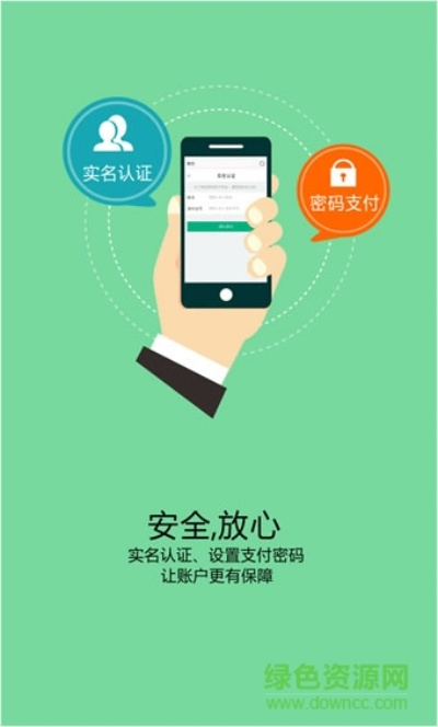 一九爱心最新版本下载跟win-tc官方下载,实践分析解释定义-储蓄版_v1.524