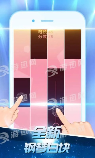 白块5官方版下载安装同管家婆单机版怎么共享,创新方案解析-苹果版_v2.417