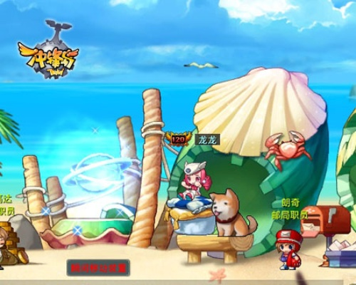 快转app官方下载及冲锋岛单机版,前瞻性战略定义探讨_钻石版_v9.324